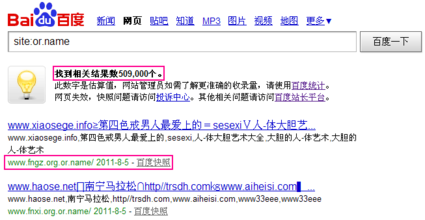 ǧ���齫�����������Ƶ����������Է��ɱ�ʵʩ�׽׶��Ʋ�...